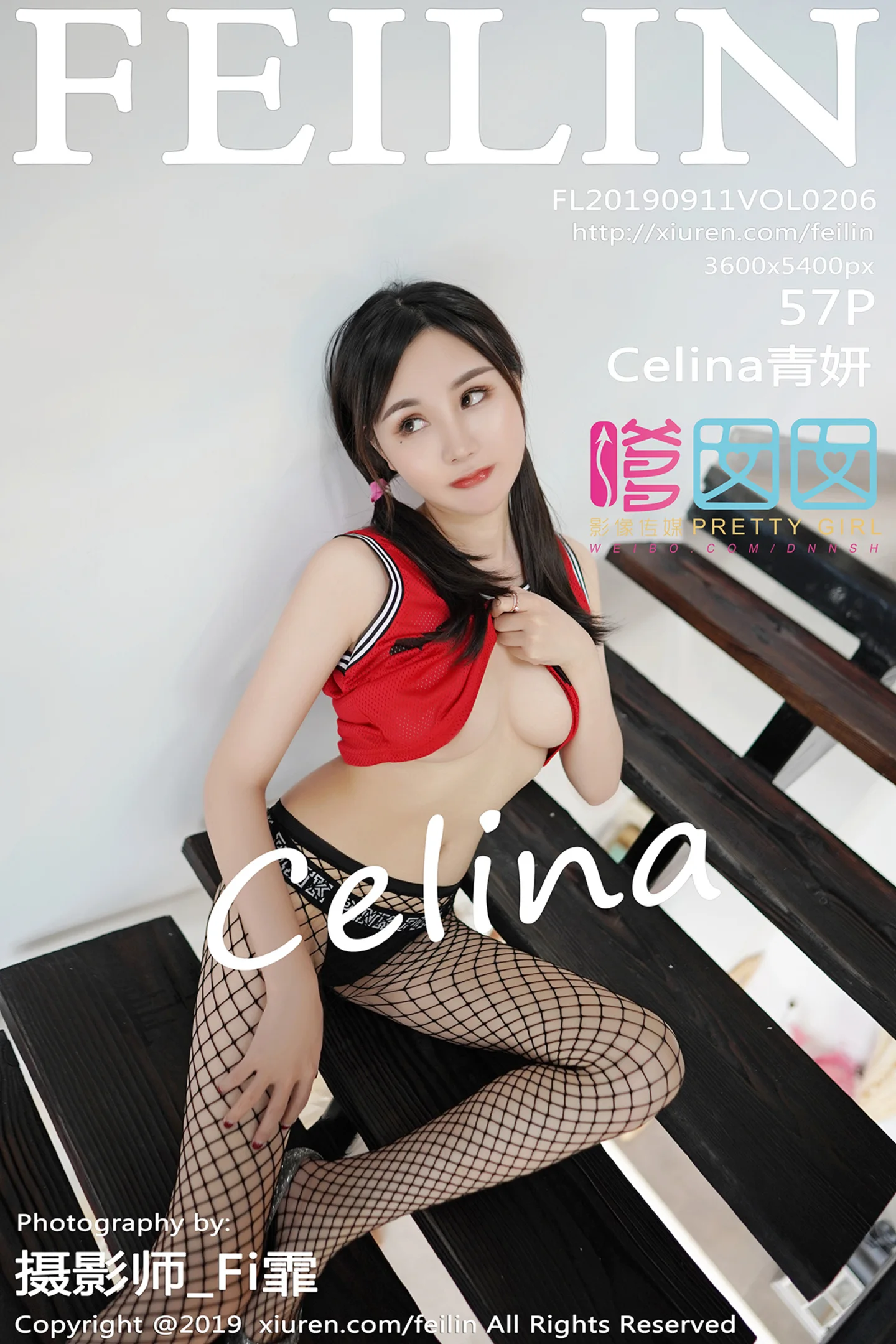 [FeiLin嗲囡囡]Vol.206_嫩模Celina青妍私房真空秋衣+粉色情趣内衣完美诱惑写真57P-秀人网 - XiuRen.Space